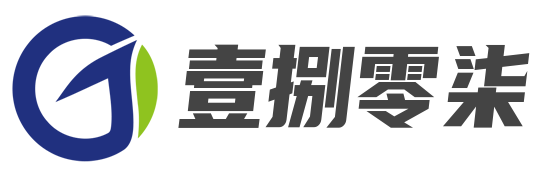 壹捌零柒商贸