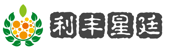 利丰星廷