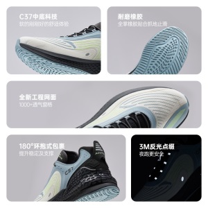 【C37+】安踏男鞋运动鞋2022春夏季新款软底透气休闲跑步鞋子男轻便减震官方旗舰网店