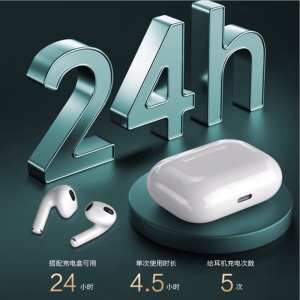 【华强北4代顶配版】Air3苹果蓝牙耳机双耳无线降噪适用iphone 13/12/11入耳四代维肯 旗舰全功能pods3【3月空间音频降噪版】 【秒弹窗+指纹触控+改名定位+蓝牙5.2】