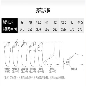 安踏男鞋休闲运动鞋男士2022年夏季网面透气防滑轻便板鞋慢跑步鞋子户外训练旅游鞋官方旗舰