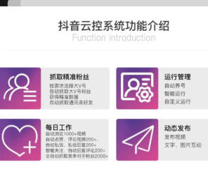成都网站推广全网营销，网络推广引流