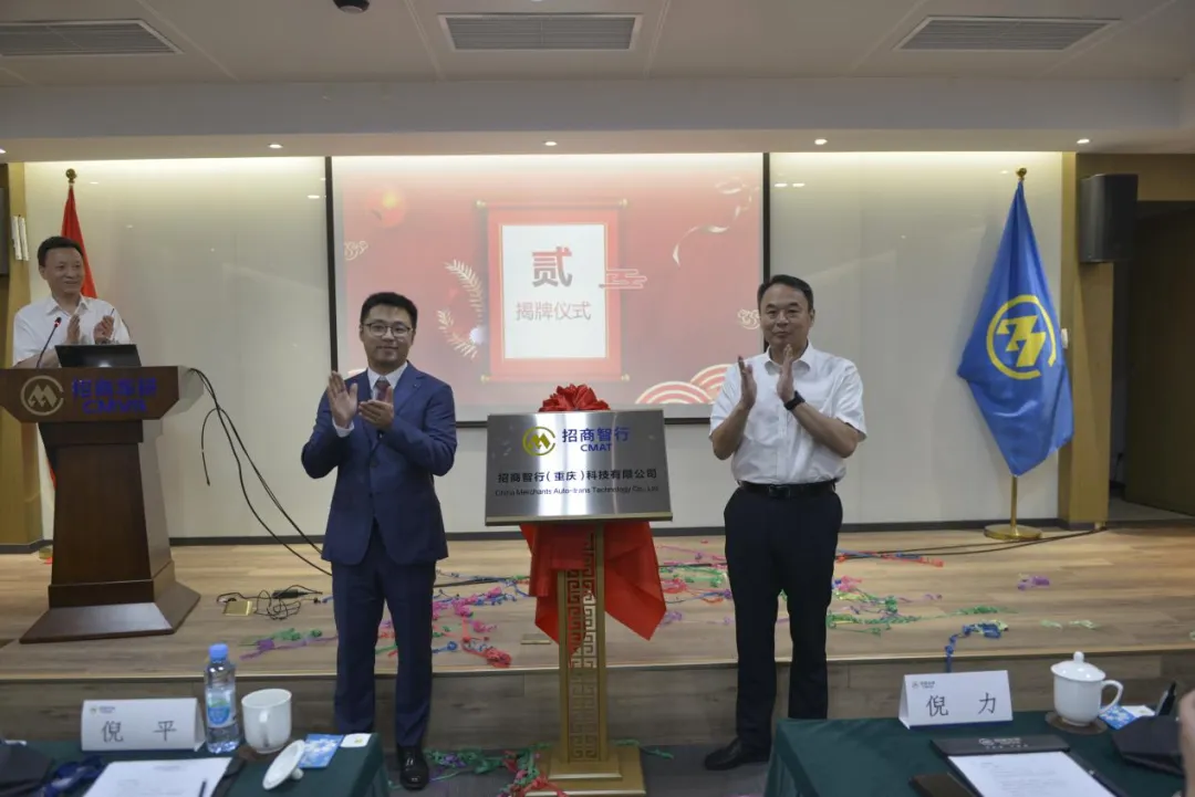 图片_20260526120114_170_88.png